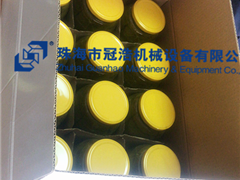 熱灌裝機(jī)，壓固體物，冷灌裝機(jī)，抽真空旋蓋機(jī)，套標(biāo)機(jī)，收縮機(jī)，開(kāi)箱封底機(jī)，裝箱機(jī),折蓋封箱機(jī)，— 菏澤安美味食品有限公司